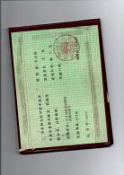 1997 Luohe Science and Technology Progress Award certificate